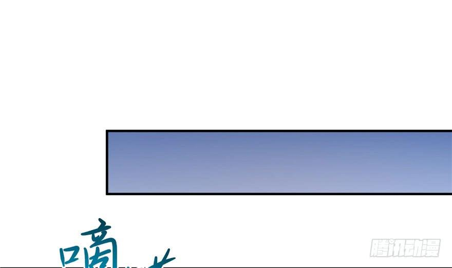 恰似寒光遇骄阳七话 确定不喜欢吃甜瓜？