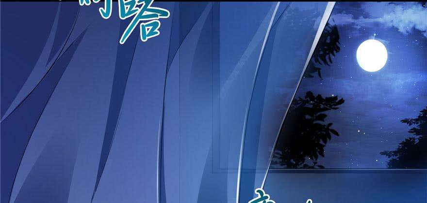恰似寒光遇骄阳七话 确定不喜欢吃甜瓜？