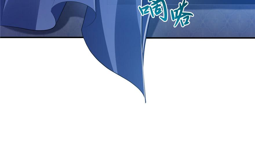 恰似寒光遇骄阳七话 确定不喜欢吃甜瓜？