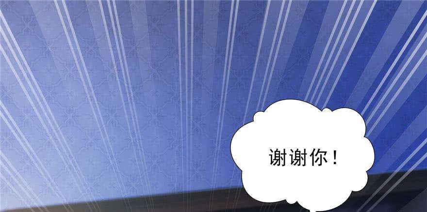恰似寒光遇骄阳七话 确定不喜欢吃甜瓜？