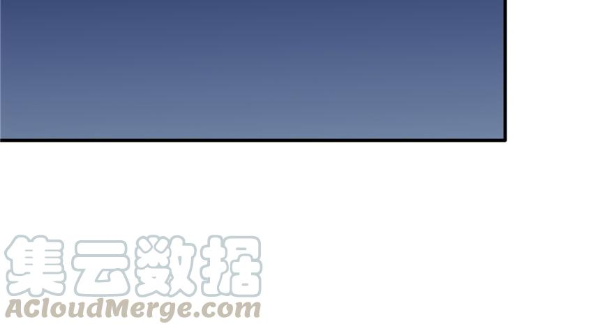 恰似寒光遇骄阳七话 确定不喜欢吃甜瓜？