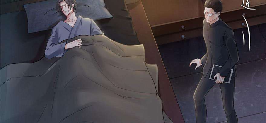 恰似寒光遇骄阳八话 再撩我翻脸了