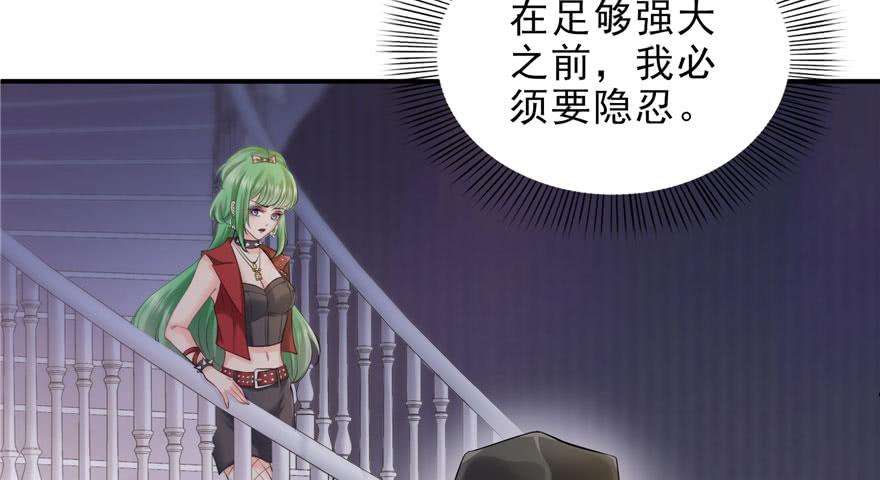 恰似寒光遇骄阳八话 再撩我翻脸了