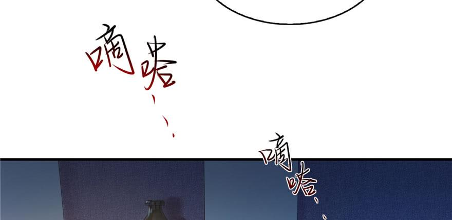 恰似寒光遇骄阳八话 再撩我翻脸了