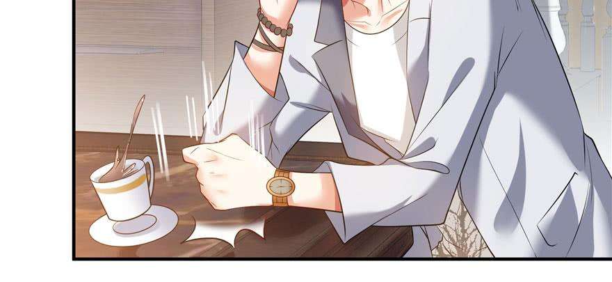 恰似寒光遇骄阳八话 再撩我翻脸了