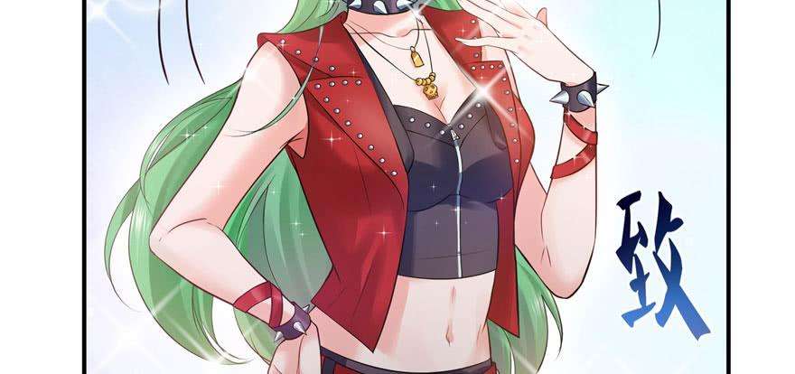 恰似寒光遇骄阳八话 再撩我翻脸了