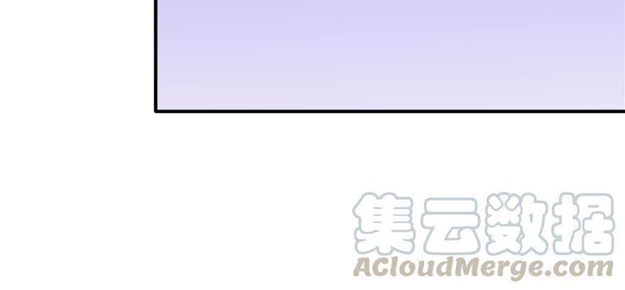 恰似寒光遇骄阳八话 再撩我翻脸了
