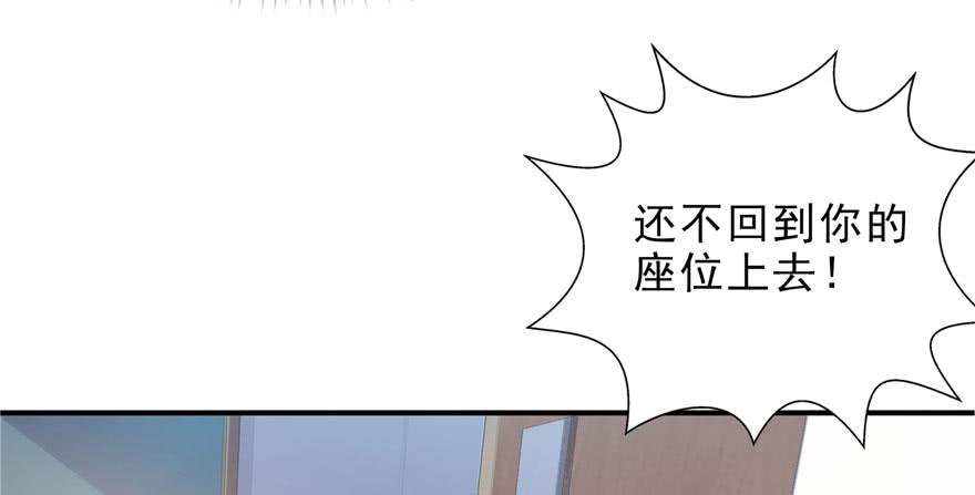 恰似寒光遇骄阳九话 凭本事考的倒数第一