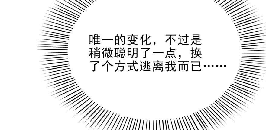 恰似寒光遇骄阳九话 凭本事考的倒数第一