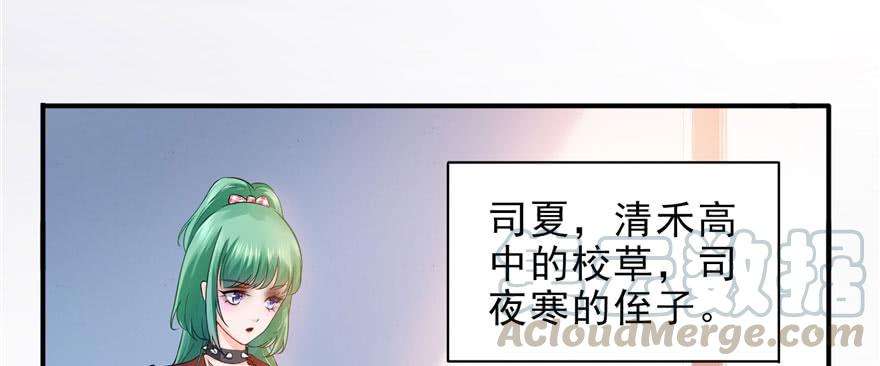 恰似寒光遇骄阳九话 凭本事考的倒数第一