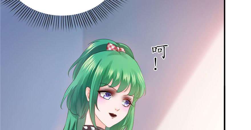 恰似寒光遇骄阳九话 凭本事考的倒数第一