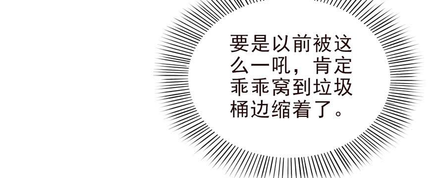 恰似寒光遇骄阳九话 凭本事考的倒数第一