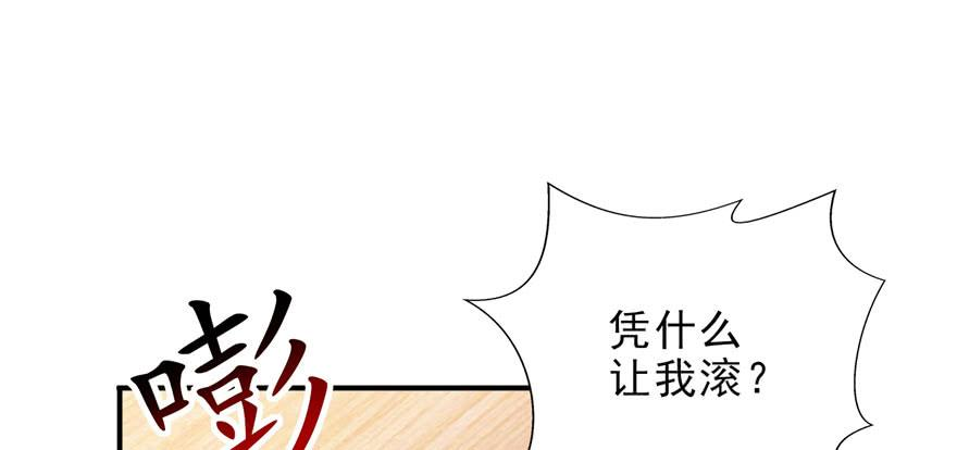 恰似寒光遇骄阳九话 凭本事考的倒数第一