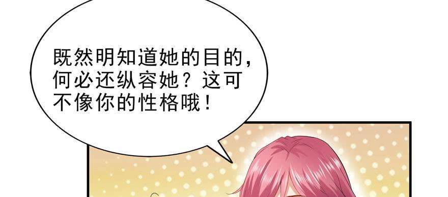 恰似寒光遇骄阳九话 凭本事考的倒数第一
