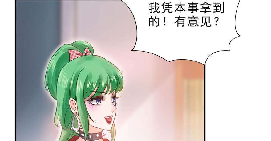 恰似寒光遇骄阳九话 凭本事考的倒数第一