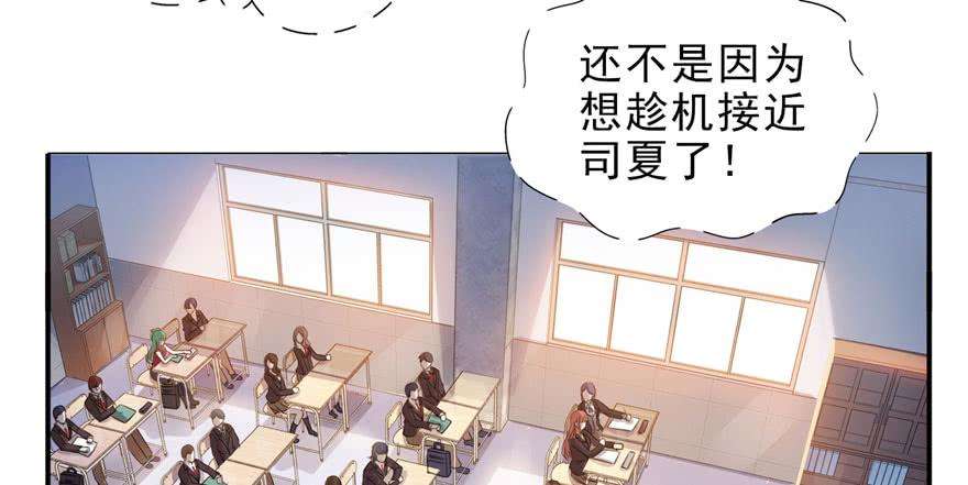 恰似寒光遇骄阳九话 凭本事考的倒数第一