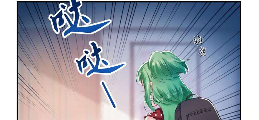 恰似寒光遇骄阳九话 凭本事考的倒数第一