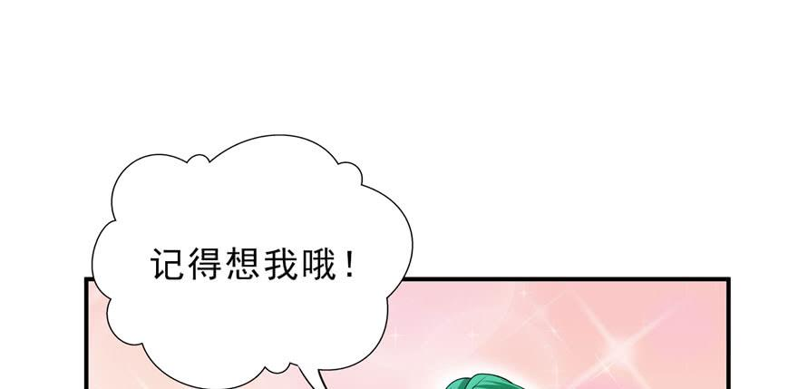 恰似寒光遇骄阳九话 凭本事考的倒数第一