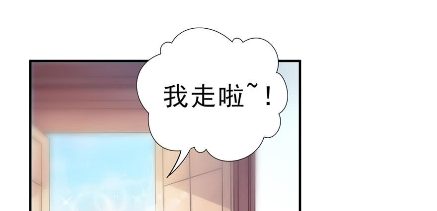 恰似寒光遇骄阳九话 凭本事考的倒数第一
