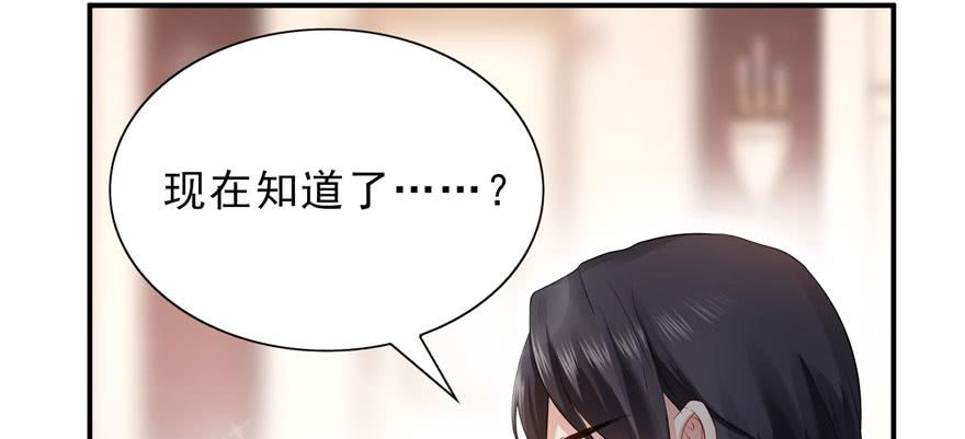 恰似寒光遇骄阳九话 凭本事考的倒数第一