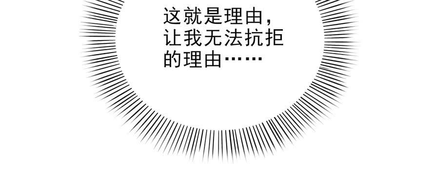 恰似寒光遇骄阳九话 凭本事考的倒数第一