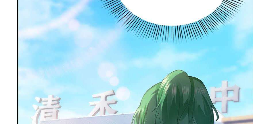 恰似寒光遇骄阳九话 凭本事考的倒数第一