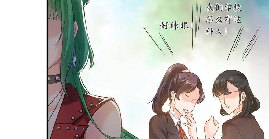 恰似寒光遇骄阳九话 凭本事考的倒数第一
