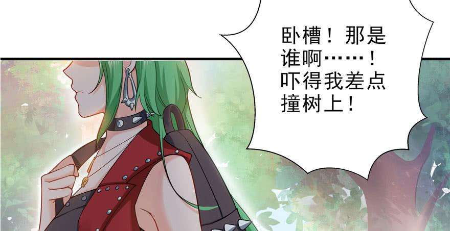 恰似寒光遇骄阳九话 凭本事考的倒数第一