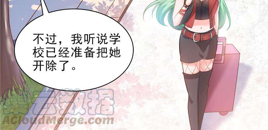 恰似寒光遇骄阳九话 凭本事考的倒数第一