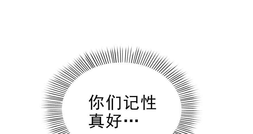 恰似寒光遇骄阳九话 凭本事考的倒数第一