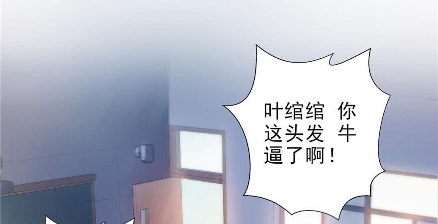 恰似寒光遇骄阳九话 凭本事考的倒数第一