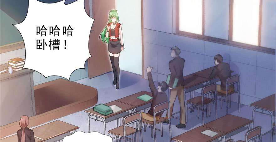 恰似寒光遇骄阳九话 凭本事考的倒数第一
