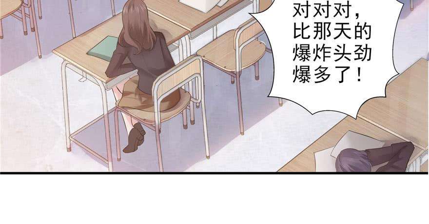 恰似寒光遇骄阳九话 凭本事考的倒数第一