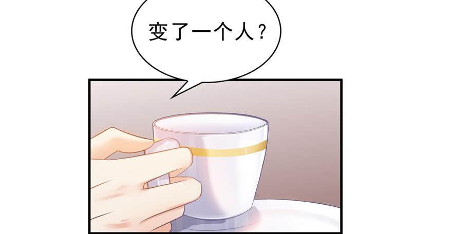恰似寒光遇骄阳九话 凭本事考的倒数第一