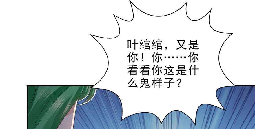 恰似寒光遇骄阳九话 凭本事考的倒数第一