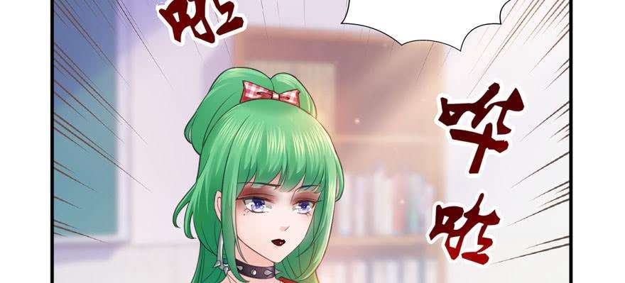 恰似寒光遇骄阳十话 学渣没资格BB