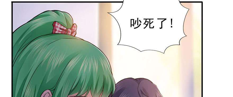 恰似寒光遇骄阳十话 学渣没资格BB