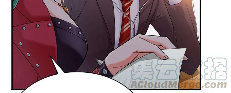 恰似寒光遇骄阳十话 学渣没资格BB
