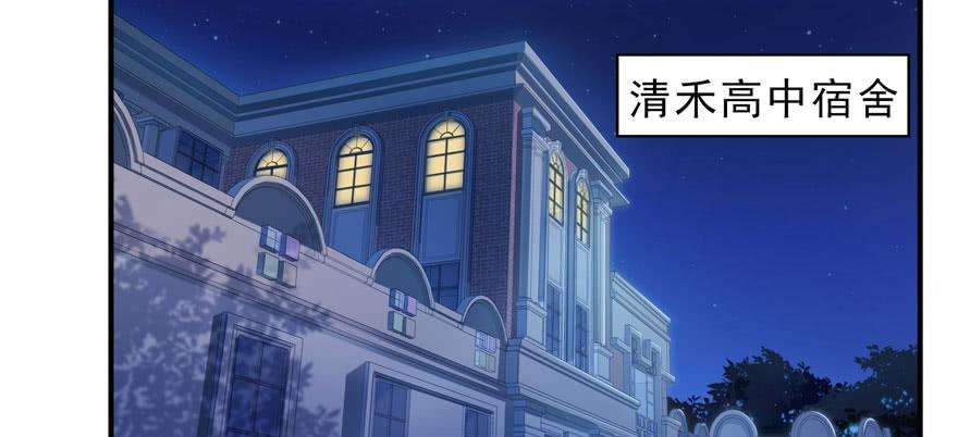 恰似寒光遇骄阳十话 学渣没资格BB