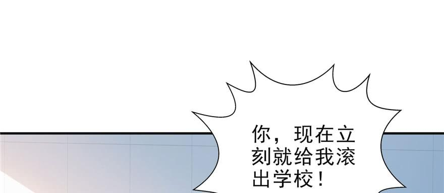 恰似寒光遇骄阳十话 学渣没资格BB