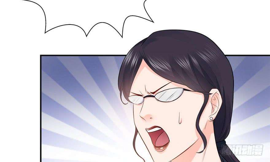 恰似寒光遇骄阳十话 学渣没资格BB