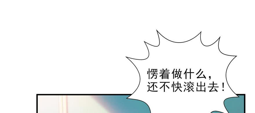 恰似寒光遇骄阳十话 学渣没资格BB