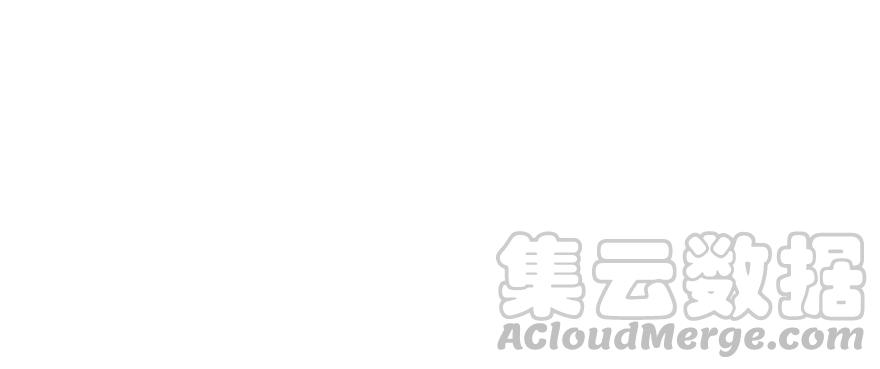 恰似寒光遇骄阳十话 学渣没资格BB