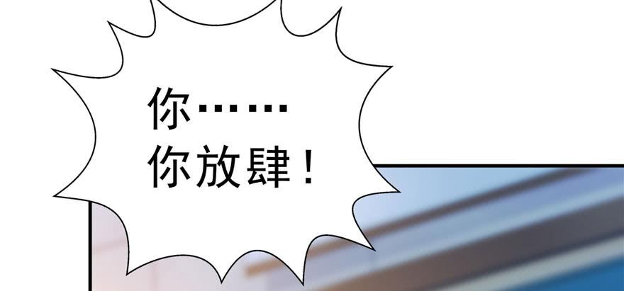 恰似寒光遇骄阳十话 学渣没资格BB