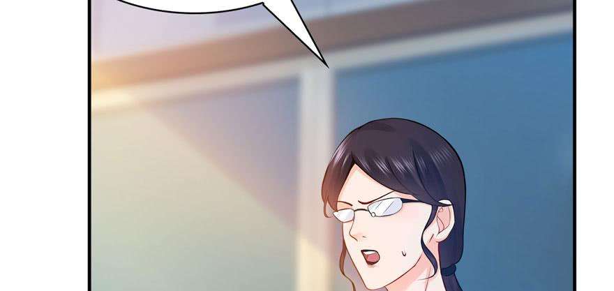 恰似寒光遇骄阳十话 学渣没资格BB