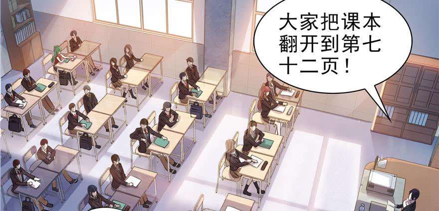 恰似寒光遇骄阳十话 学渣没资格BB
