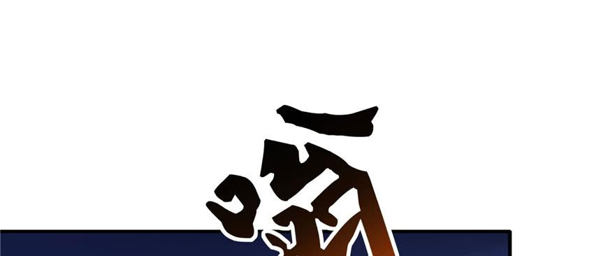 恰似寒光遇骄阳十一话 情书