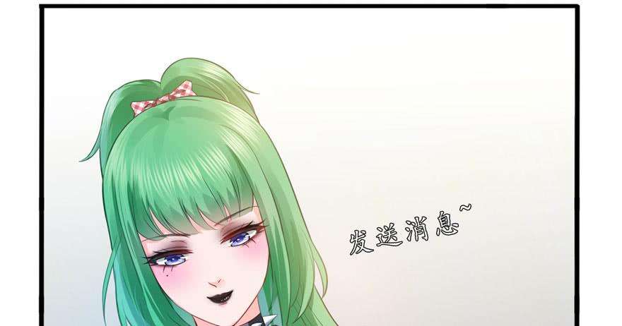 恰似寒光遇骄阳十一话 情书