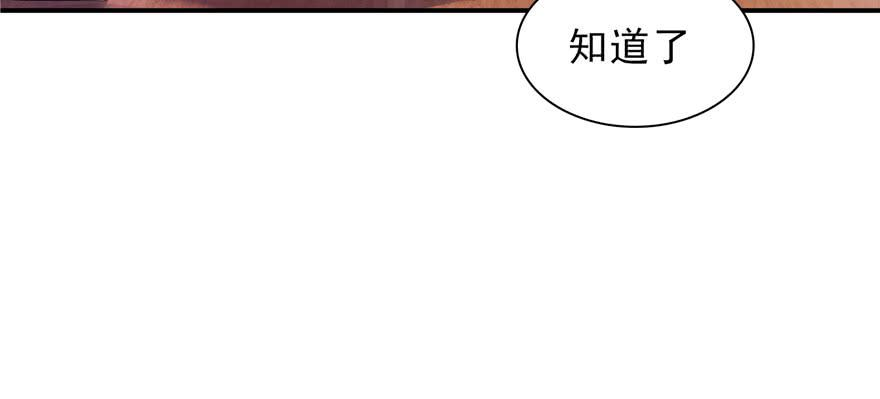 恰似寒光遇骄阳十一话 情书