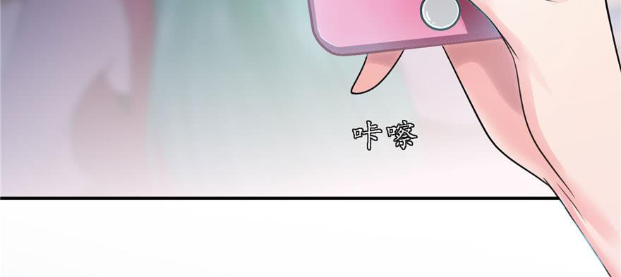 恰似寒光遇骄阳十一话 情书